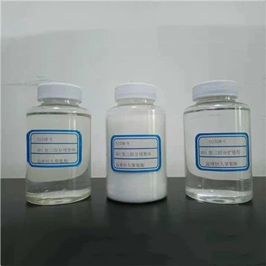 Quazi MDI Tri Componment Casting PU